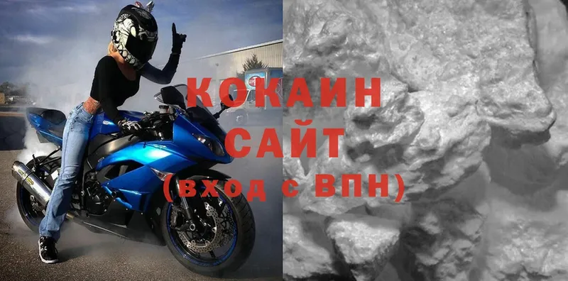 Cocaine Эквадор Коммунар